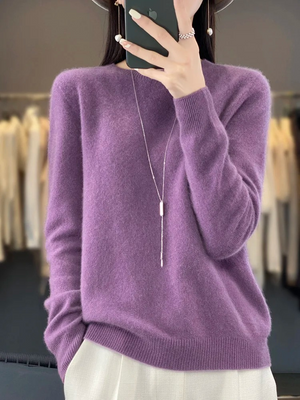 Suéter lujoso de punto suave con cuello redondo para mujer