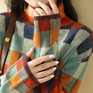 Color Block Knit Sweater for Women