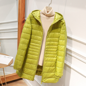 Women's Hooded Puffer Zip-Up Outdoor Jacket